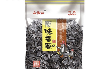 安徽白根柱食品科技有限公司