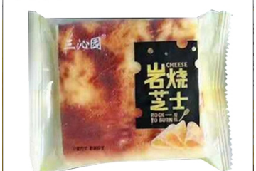 合肥三福园食品有限公司