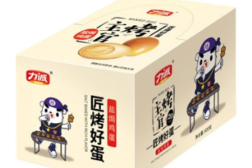 黄山市超港食品有限公司