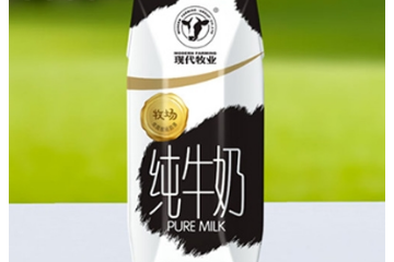 现代牧业(集团)有限公司