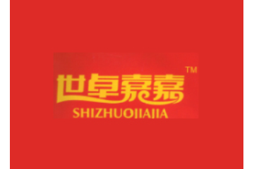 新野县世卓嘉嘉食品有限公司