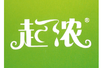 启力食品有限公司