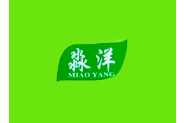 鹤壁淼洋食品有限公司