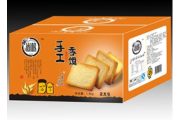 新乡市新康生物科技有限公司