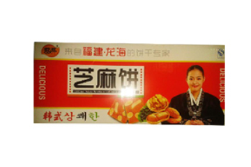 漯河市昌利公司蔡蔡食品厂