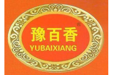 沈丘县溢源食品有限公司