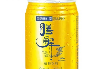 安徽国饮大健康产业有限公司