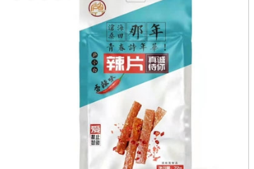 合肥庐小白品牌管理有限公司