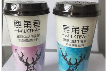 安徽璀璨明珠饮品有限公司