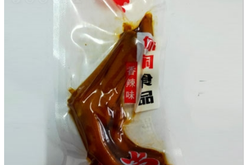 安徽通和食品科技有限公司