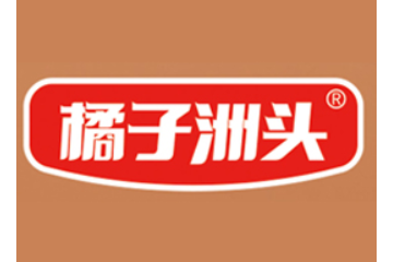 湖南岳麓山文化发展有限公司