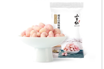 安徽山里仁食品股份有限公司