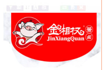 湖南金湘权食品有限公司