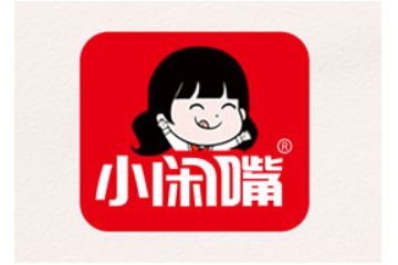 株洲市小闲嘴食品有限公司