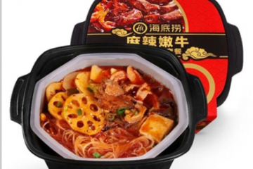 长沙市雨花区亨通进口食品商行