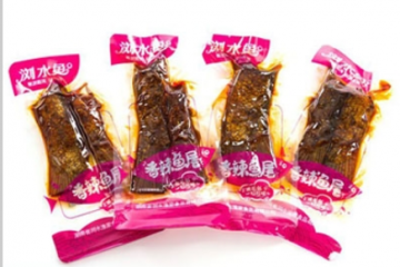 湖南省浏水渔家食品有限公司