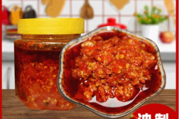 耒阳市常青风味食品有限公司