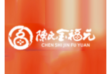 湖南金福元食品股份有限公司