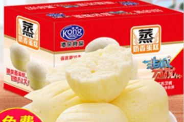 长沙盛客仕食品有限责任公司