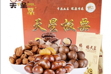 长沙天星板栗有限公司