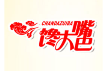 长沙市馋大嘴食品有限公司