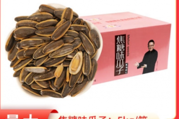 常德市盛丰美食品有限公司