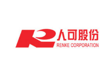 湖南人可食品股份有限公司