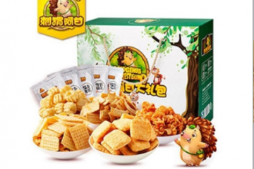 长沙市雨花区倍加食品商行