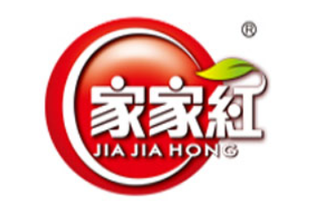 湖南家家红食品有限公司