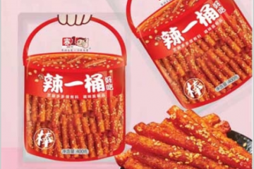 湖南赛一食品有限公司