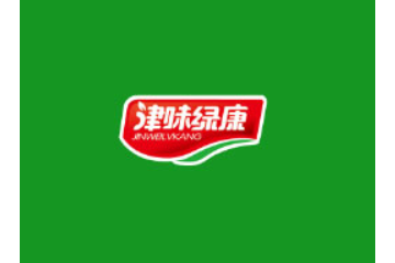 湖南津味绿康食品股份有限公司