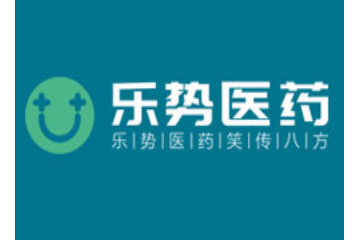 湖南乐势医药科技有限公司