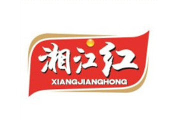 湖南湘江红食品有限公司