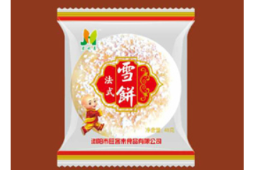 浏阳市旺客来食品有限公司