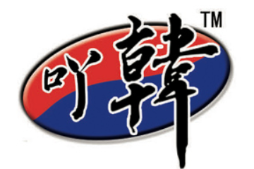 湖南吖韩食品有限公司