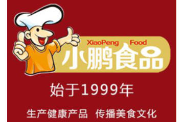 湖南省小鹏食品有限公司