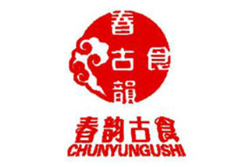 湖南春韵食品有限公司