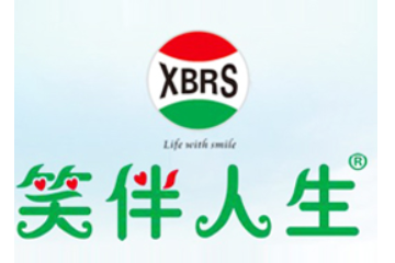 湖南笑伴人生食品有限公司