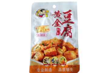 湖南跳跳娃食品有限公司