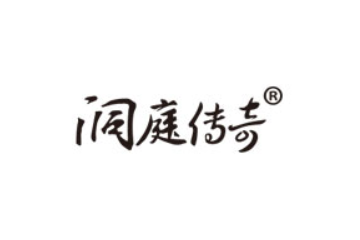 湖南洞庭湖传奇食品有限公司