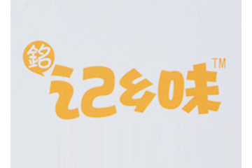 岳阳欣润食品有限公司