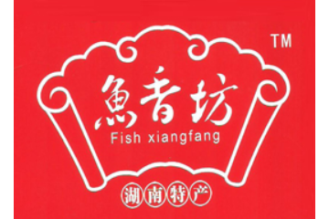 长沙市三果食品有限公司