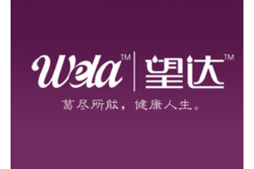 湖南望达农业科技开发有限公司