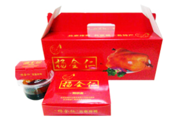 长沙市杨全仁餐饮管理有限公司