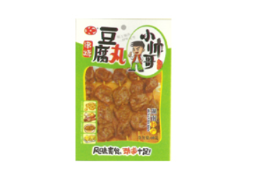 湖南湘顺王食品有限公司