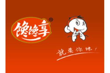 长沙山海投资管理有限公司