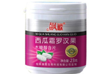 湖南飙歌生物技术有限公司