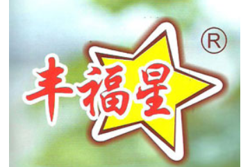 岳阳市岳阳楼区金金食品厂