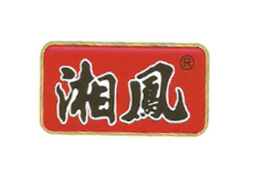 湖南省龙腾食品有限公司