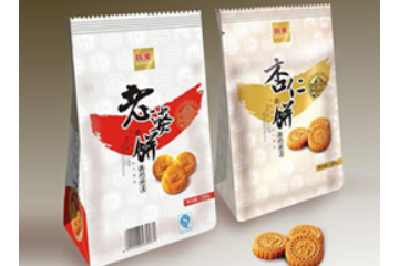 长沙孩之宝食品有限公司